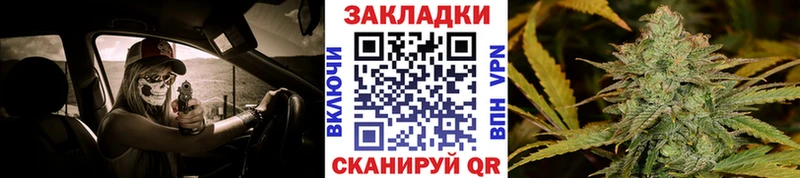 Купить АМФ  МЕФ  Бошки Шишки  СОЛЬ  Верхний Тагил