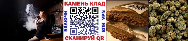 ГАШ индика сатива Верхний Тагил