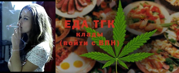 марки lsd Баксан