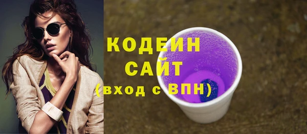марки lsd Баксан