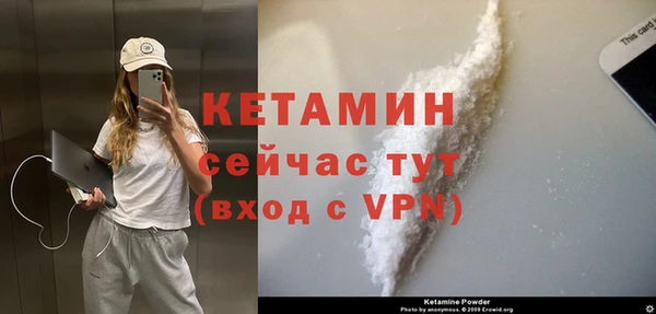 марки lsd Баксан