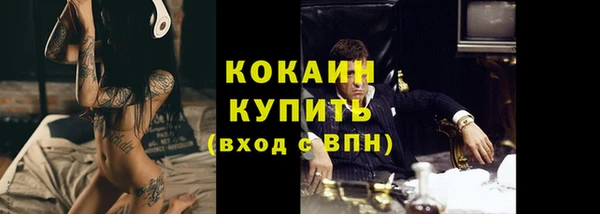 марки lsd Баксан