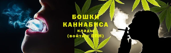 соль курить ск Балахна