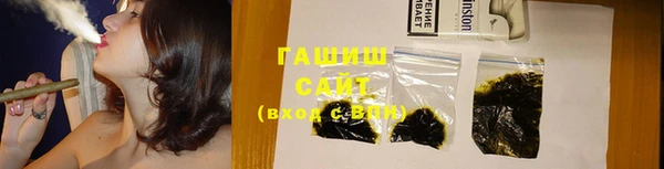 бутират Балабаново