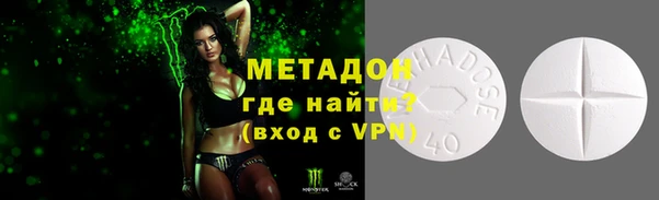 марки lsd Баксан