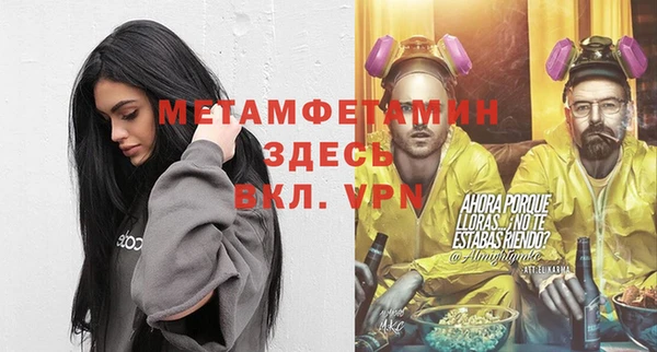 марки lsd Баксан
