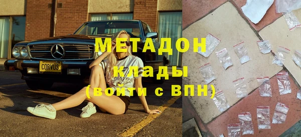 марки lsd Баксан