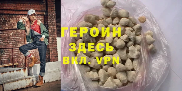 марки lsd Баксан