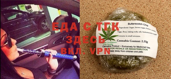марки lsd Баксан
