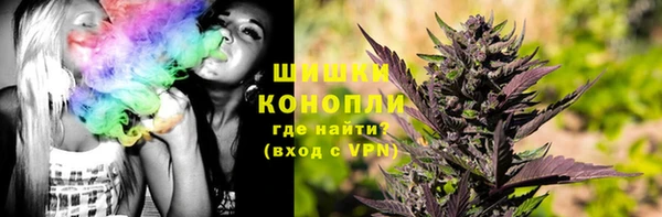 марки lsd Баксан