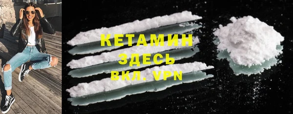 марки lsd Баксан