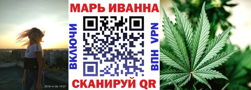 Конопля Bruce Banner  Купить  Верхний Тагил 